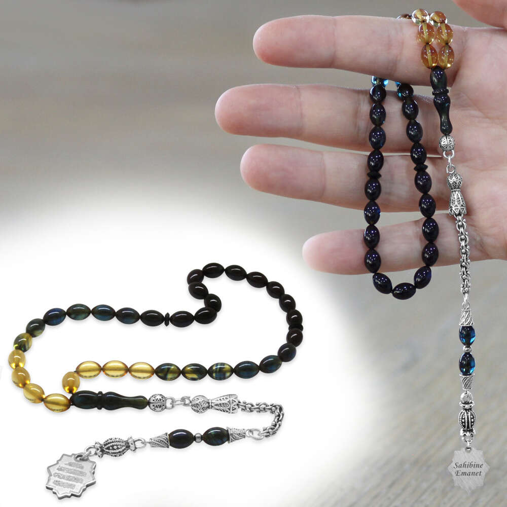 Ateş Kehribar Tesbih - Metal Püsküllü - Mavi Beyaz - Nazar Ayeti Uçlu İsme Özel Yazılı - Arpa Kesim - 1