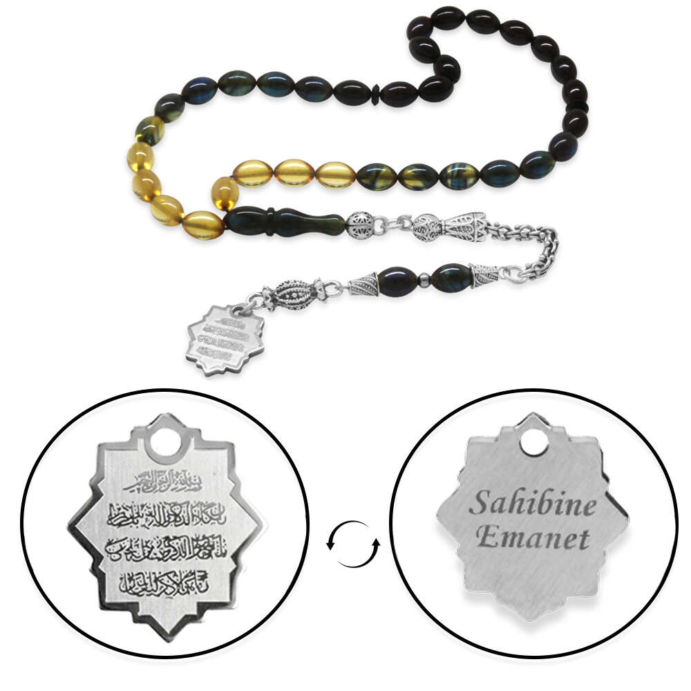 Ateş Kehribar Tesbih - Metal Püsküllü - Mavi Beyaz - Nazar Ayeti Uçlu İsme Özel Yazılı - Arpa Kesim - 4