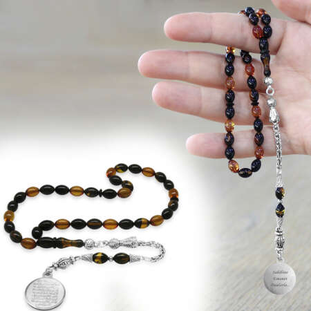 Ateş Kehribar Tesbih - Metal Püsküllü - Sarı Siyah - Ayetel Kürsi Uçlu İsme Özel Yazılı - Arpa Kesim - Tesbihane