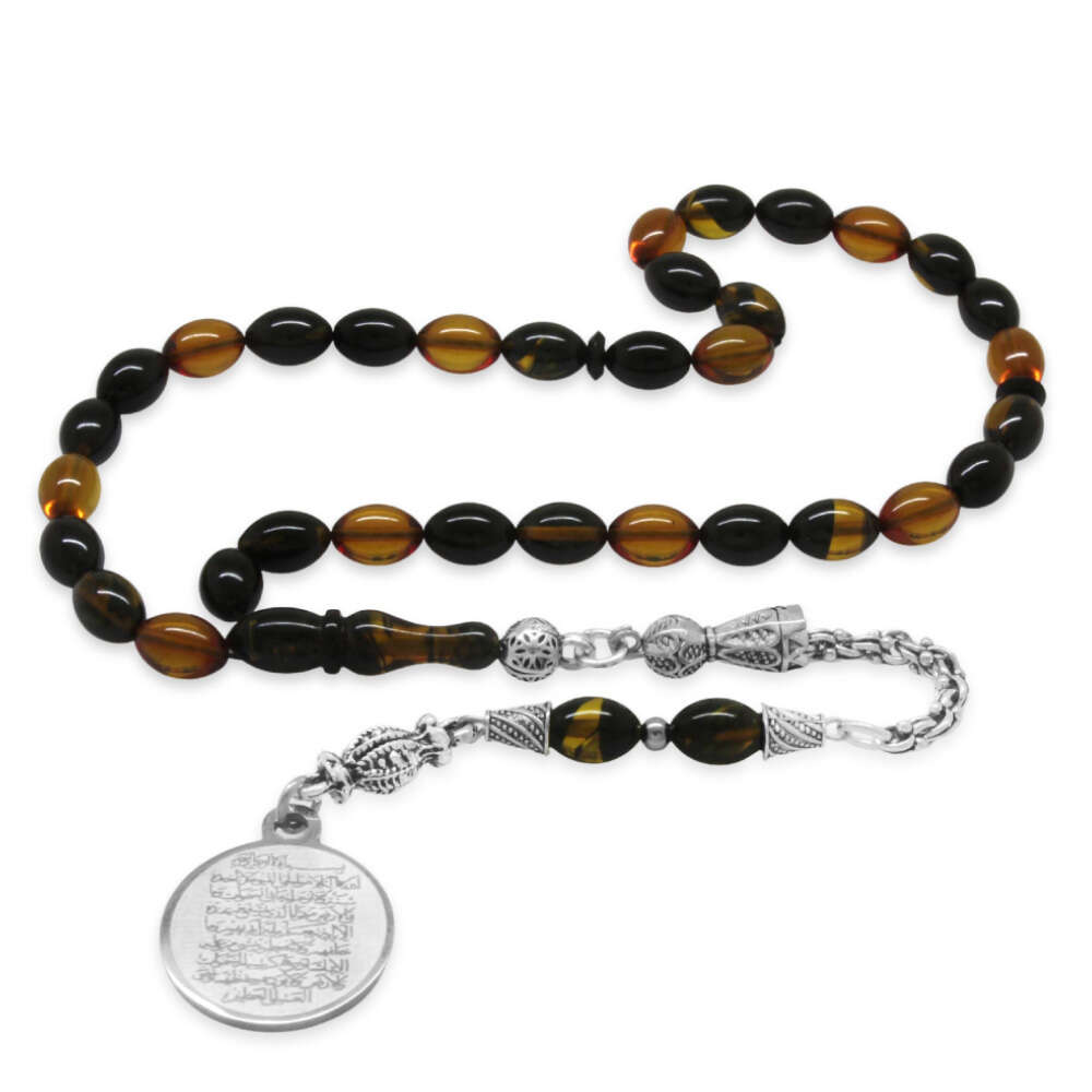Ateş Kehribar Tesbih - Metal Püsküllü - Sarı Siyah - Ayetel Kürsi Uçlu İsme Özel Yazılı - Arpa Kesim - 5