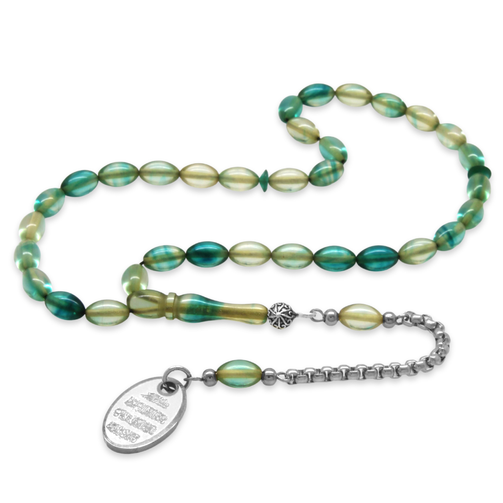 Ateş Kehribar Tesbih - Metal Püsküllü - Su Yeşili Turkuaz Renk - Nazar Ayeti Uçlu İsme Özel Yazılı - 5