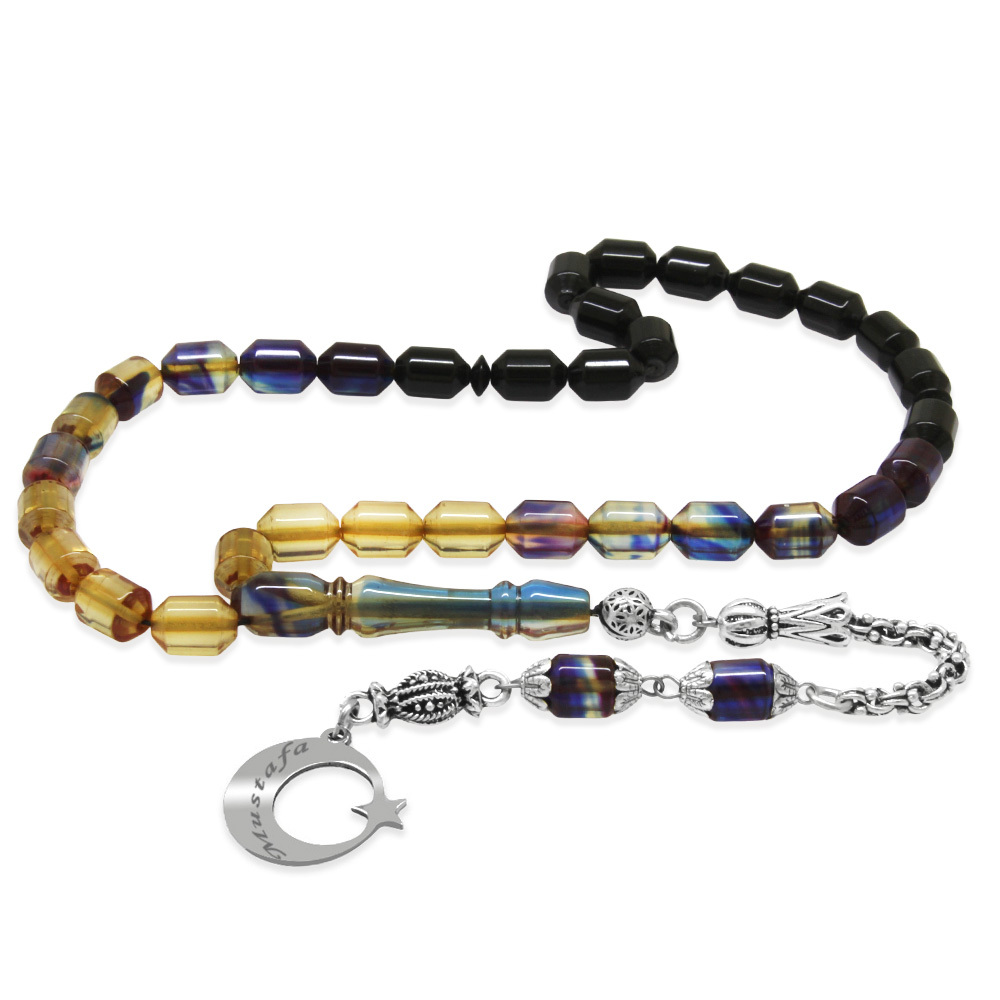 Ateş Kehribar Tesbih - Metal Püsküllü - Süzme Bonibon Renk - İsme Özel Yazılı - Kapsül Kesim - 5