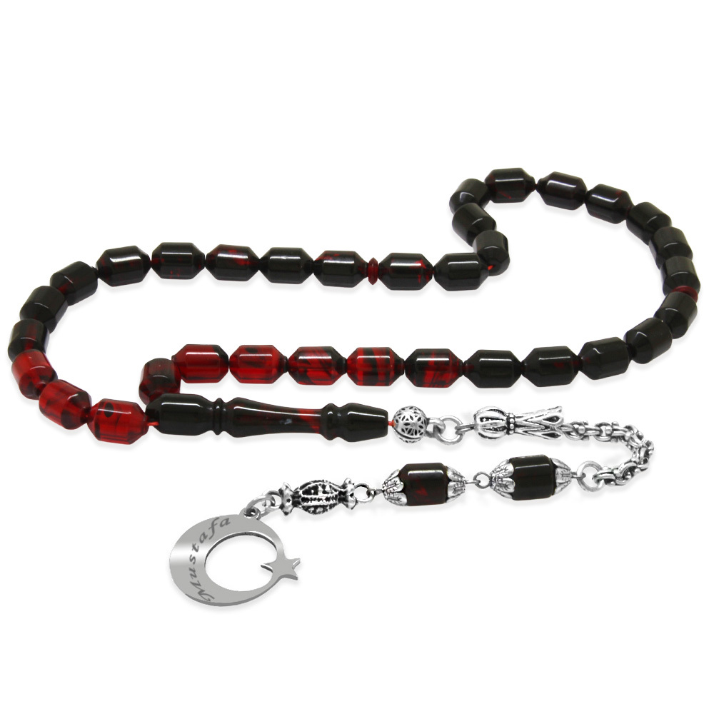 Ateş Kehribar Tesbih - Metal Püsküllü - Süzme Kırmızı Siyah - İsme Özel Yazılı - Kapsül Kesim - 5