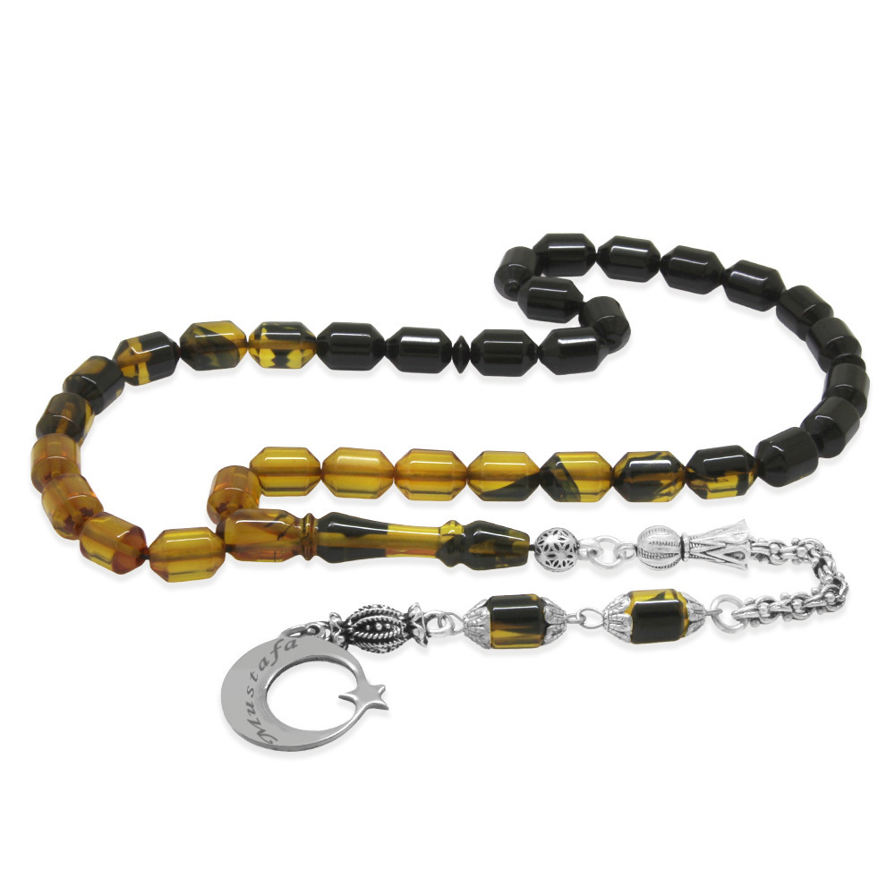 Ateş Kehribar Tesbih - Metal Püsküllü - Süzme Sarı Siyah - İsme Özel Yazılı - Kapsül Kesim - 5