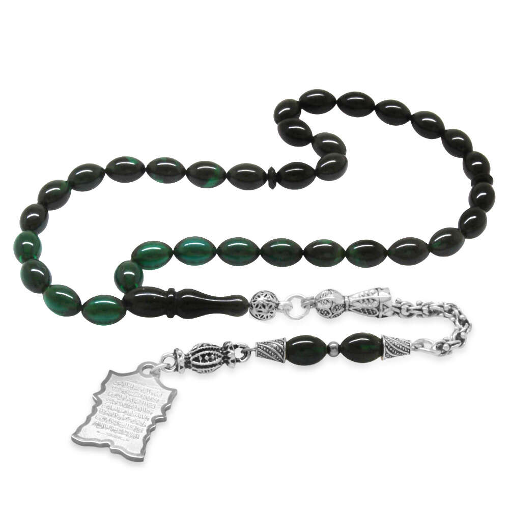 Ateş Kehribar Tesbih - Metal Püsküllü - Süzme Turkuaz Siyah - Ayetel Kürsi Uçlu İsme Özel Yazılı - 5