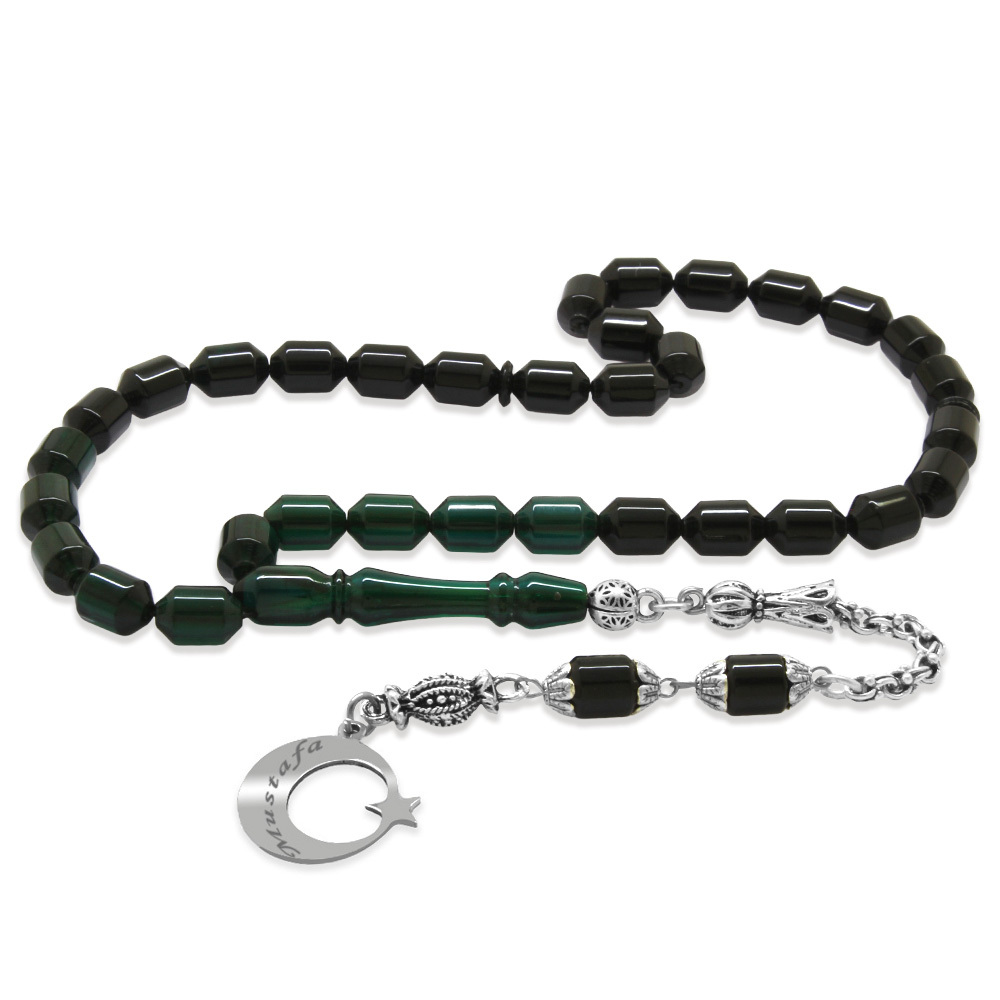 Ateş Kehribar Tesbih - Metal Püsküllü - Süzme Turkuaz Siyah - İsme Özel Yazılı - Kapsül Kesim - 5