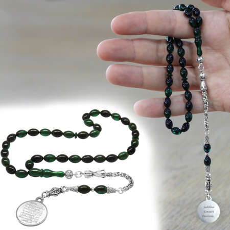 Ateş Kehribar Tesbih - Metal Püsküllü - Turkuaz Siyah Renk - Ayetel Kürsi Uçlu İsme Özel Yazılı - Tesbihane