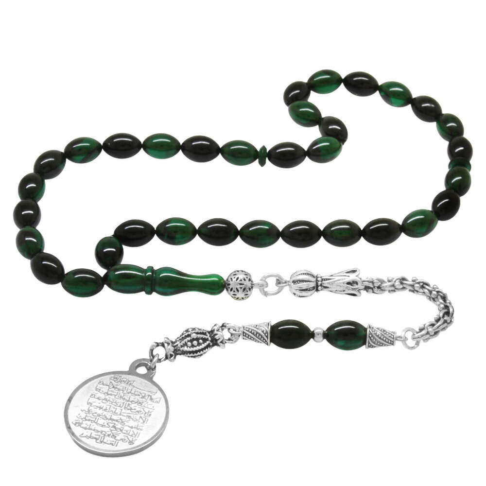 Ateş Kehribar Tesbih - Metal Püsküllü - Turkuaz Siyah Renk - Ayetel Kürsi Uçlu İsme Özel Yazılı - 5