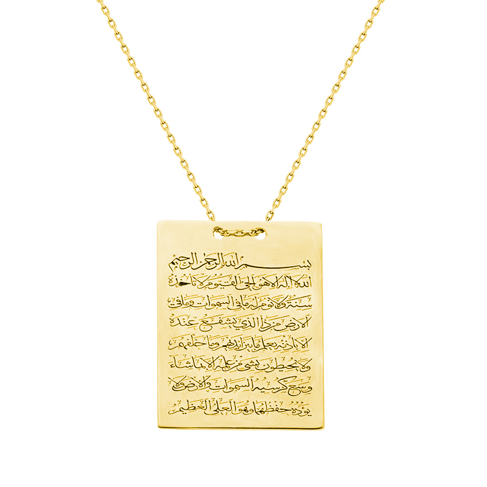 Ayetel Kursi Yazılı Gold Renk 925 Ayar Gümüş Bayan Kolye - 3