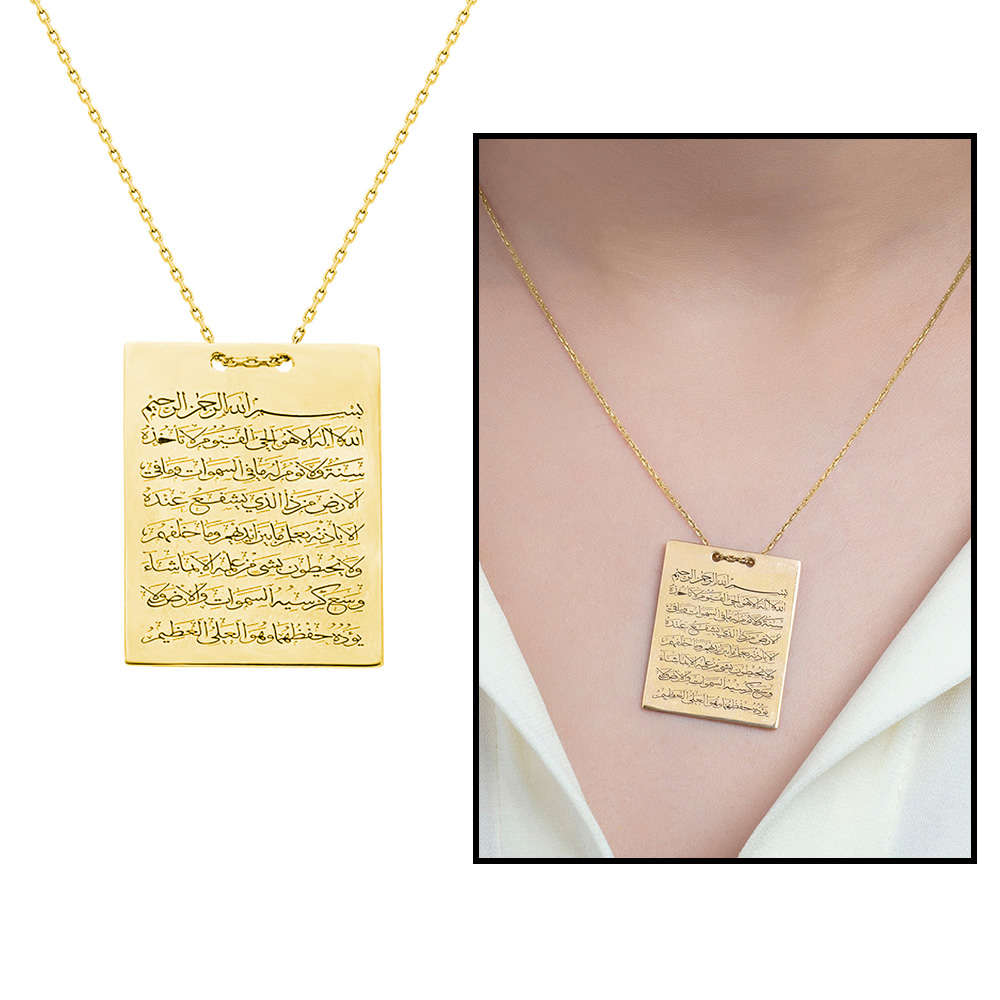 Ayetel Kursi Yazılı Gold Renk 925 Ayar Gümüş Bayan Kolye - 1