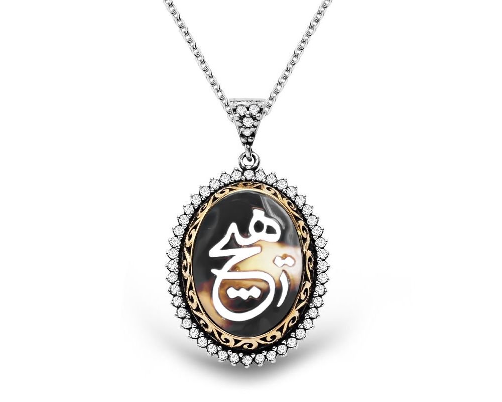 Bağa Üzerine Fil Dişi Kakma Hiç Yazılı Gümüş Kolye - 1