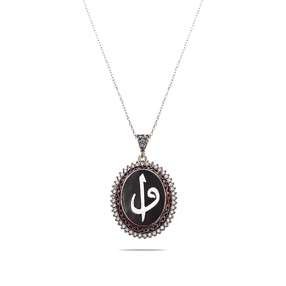 Kahverengi Bağa-Sedef Taşlı Elif Vav 925 Ayar Gümüş Bayan Kolye - 5