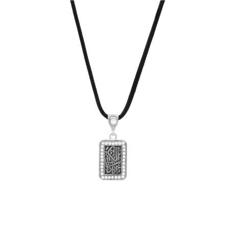 Beyaz Zirkon Taşlı Zarif İp Zincirli 925 Ayar Gümüş Cevşeni Kebir Kadın Kolye - Tesbihane