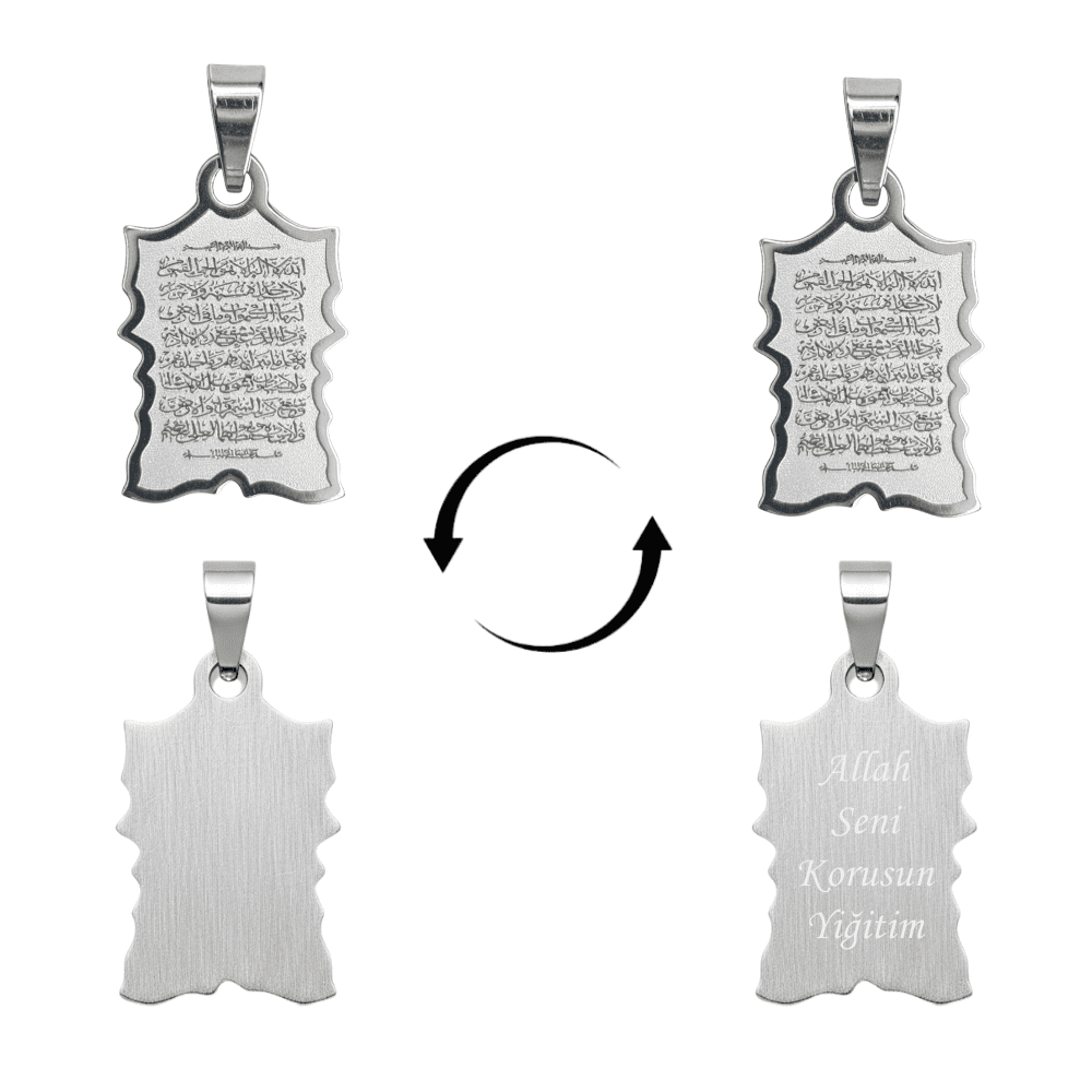 Çelik Püskül Ucu - Ayetel Kürsi Yazılı - Kişiye Özel - Gümüş Renk - Kitabe Tasarım - 1