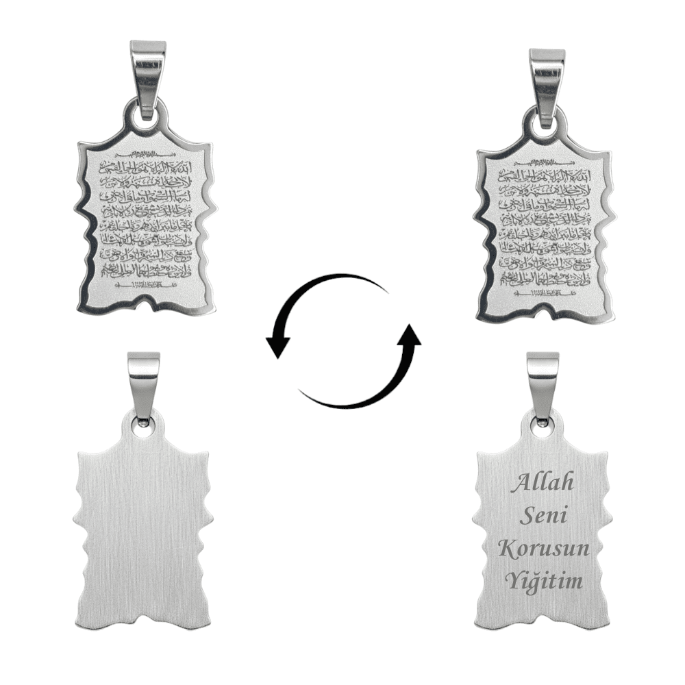 Çelik Püskül Ucu - Ayetel Kürsi Yazılı - Kişiye Özel - Gümüş Renk - Kitabe Tasarım - 1