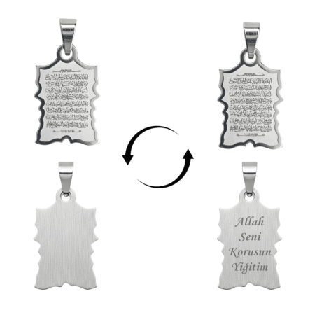 Çelik Püskül Ucu - Ayetel Kürsi Yazılı - Kişiye Özel - Gümüş Renk - Kitabe Tasarım - Tesbihane