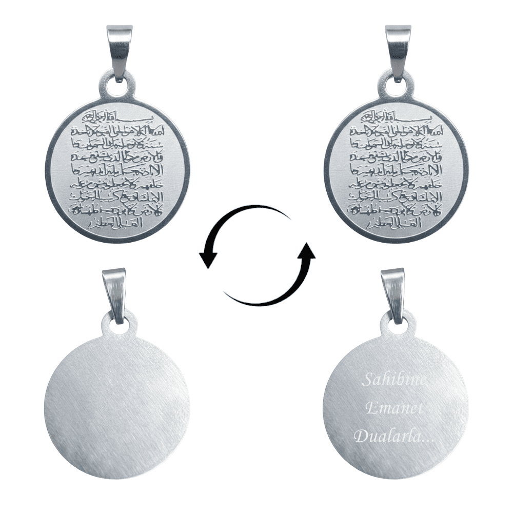 Çelik Püskül Ucu - Ayetel Kürsi Yazılı - Kişiye Özel - Gümüş Renk - Oval Tasarım - 1