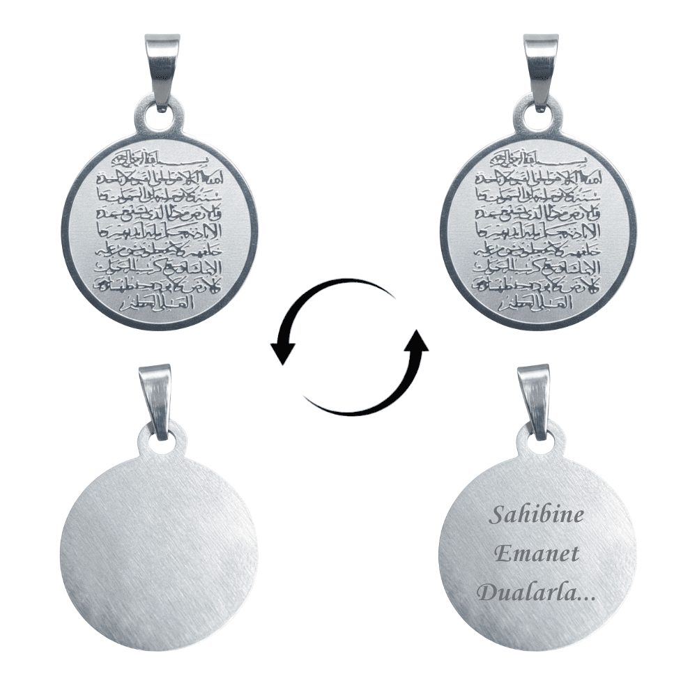 Çelik Püskül Ucu - Ayetel Kürsi Yazılı - Kişiye Özel - Gümüş Renk - Oval Tasarım - 1