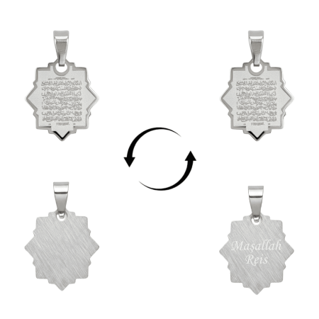 Çelik Püskül Ucu - Ayetel Kürsi Yazılı - Kişiye Özel - Gümüş Renk - Yıldız Tasarım - Tesbihane