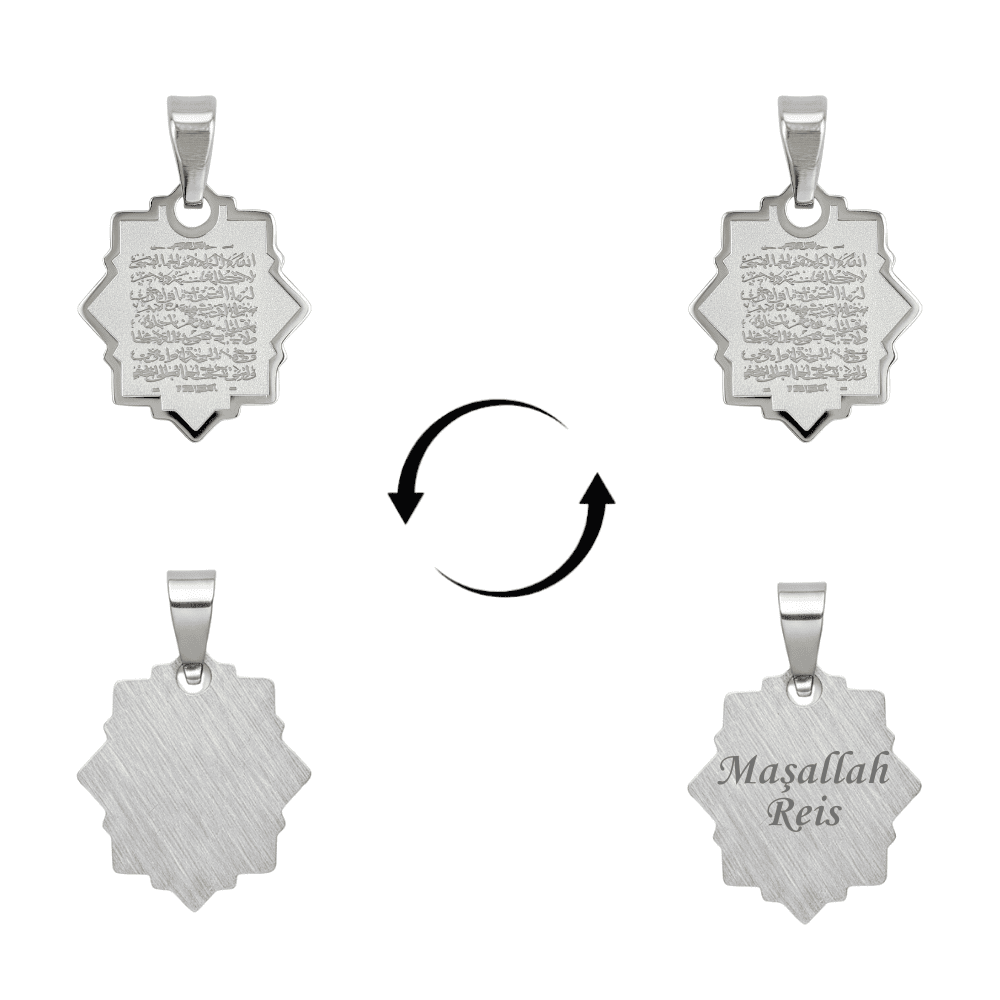 Çelik Püskül Ucu - Ayetel Kürsi Yazılı - Kişiye Özel - Gümüş Renk - Yıldız Tasarım - 1