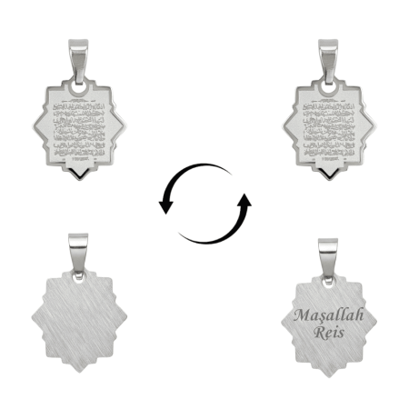 Çelik Püskül Ucu - Ayetel Kürsi Yazılı - Kişiye Özel - Gümüş Renk - Yıldız Tasarım - Tesbihane