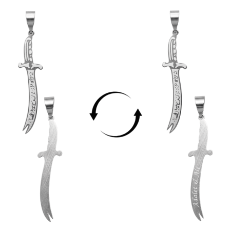 Çelik Püskül Ucu - Kişiye Özel - Ali’den başka yiğit yoktur, Zülfikar’dan başka kılıç yoktur - Tesbihane