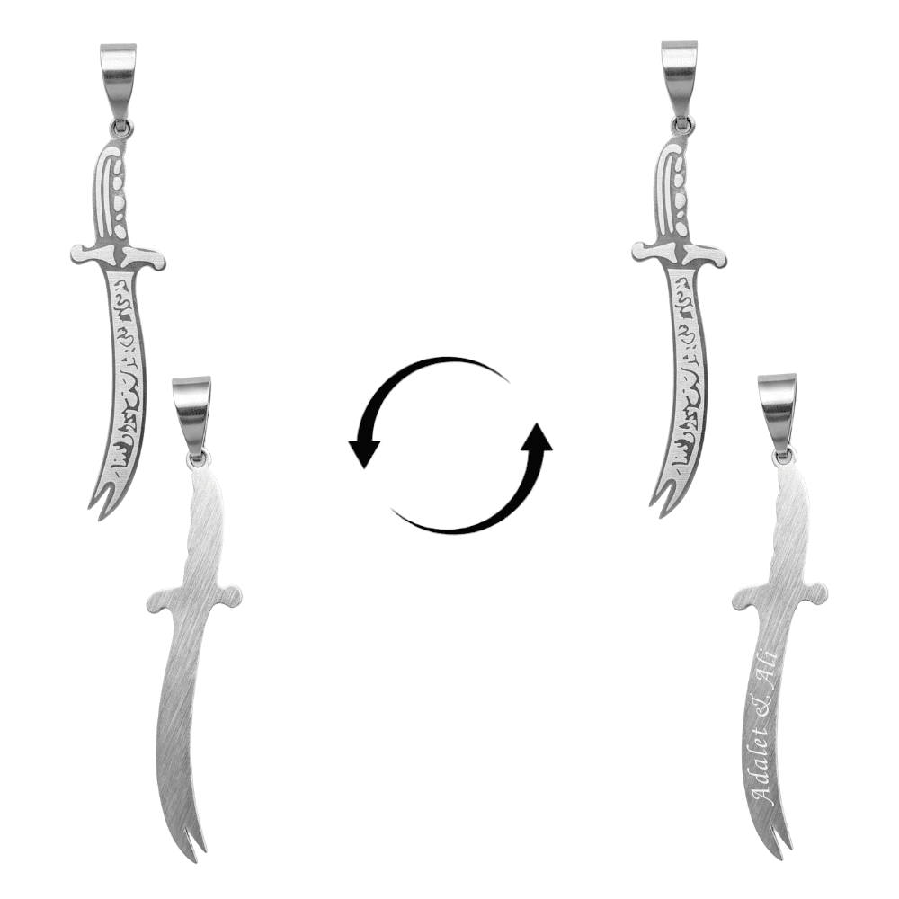 Çelik Püskül Ucu - Kişiye Özel - Ali’den başka yiğit yoktur, Zülfikar’dan başka kılıç yoktur - 1