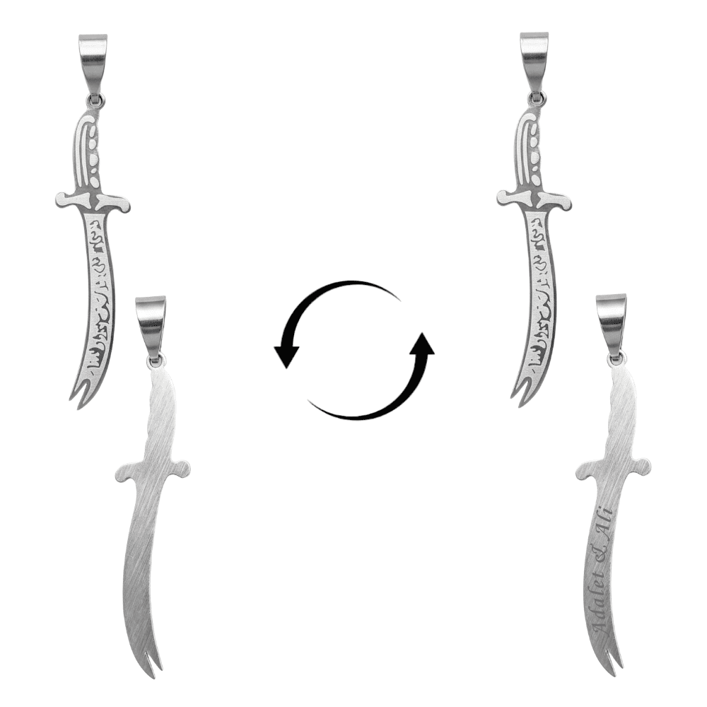 Çelik Püskül Ucu - Kişiye Özel - Ali’den başka yiğit yoktur, Zülfikar’dan başka kılıç yoktur - 1