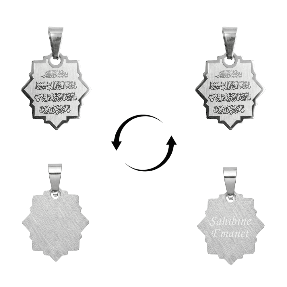 Çelik Püskül Ucu - Nazar Ayeti Yazılı - Kişiye Özel - Gümüş Renk - Yıldız Tasarım - 1