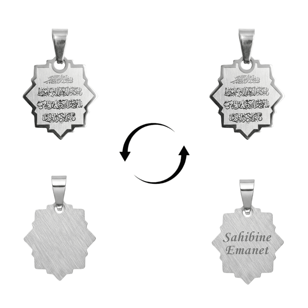 Çelik Püskül Ucu - Nazar Ayeti Yazılı - Kişiye Özel - Gümüş Renk - Yıldız Tasarım - 1