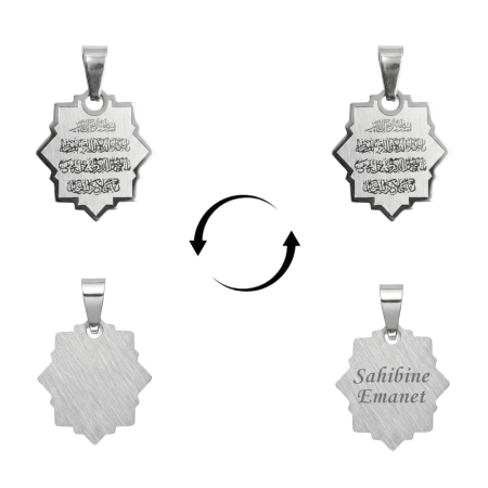 Çelik Püskül Ucu - Nazar Ayeti Yazılı - Kişiye Özel - Gümüş Renk - Yıldız Tasarım - Tesbihane