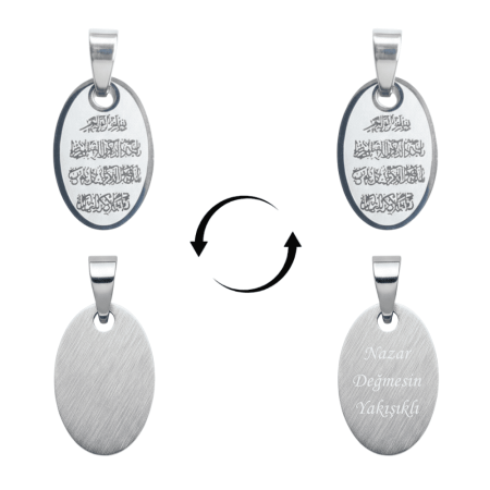 Çelik Püskül Ucu - Nazar Duası Yazılı - Kişiye Özel - Gümüş Renk - Elips Tasarım - Tesbihane