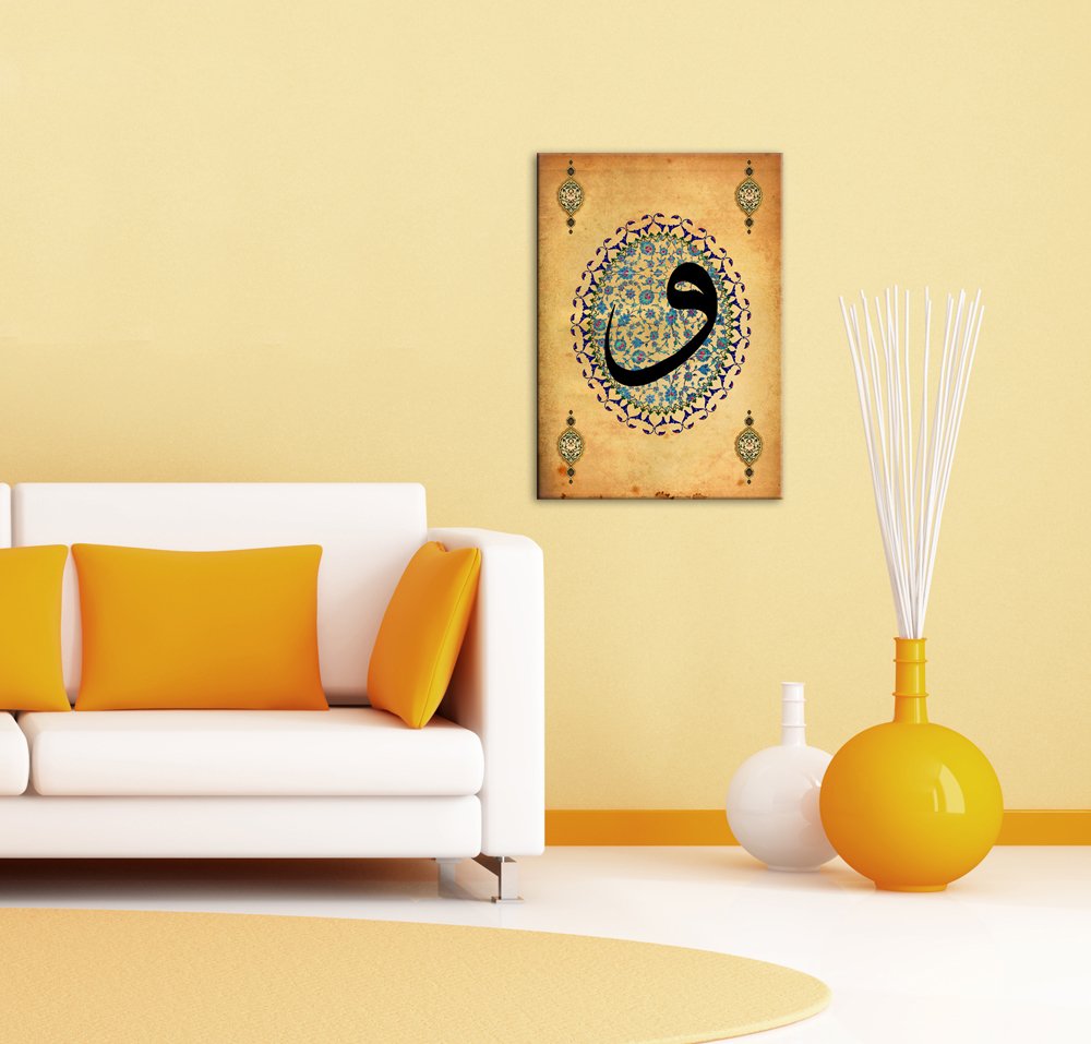 Çini Deseni Üzerine Vav Harfli Kanvas Tablo - 2