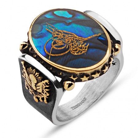 Devlet Armalı Okyanus Sedefi Üzerine Altın Varaklı Gümüş Yüzük - Tesbihane