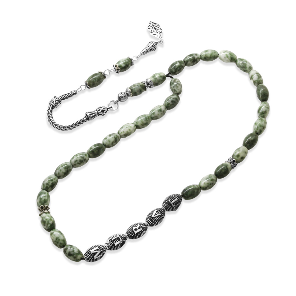 Doğaltaş Jasper Tesbih - 925 Ayar Gümüş Püsküllü - Kişiye Özel İsim Yazılı - Arpa Kesim - 7