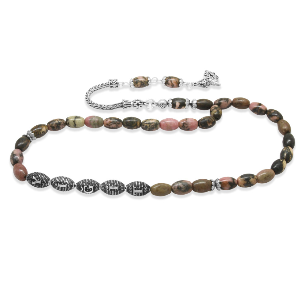 Doğaltaş Rodonit Tesbih - 925 Ayar Gümüş Püsküllü - Kişiye Özel İsim Yazılı - Arpa Kesim - 6