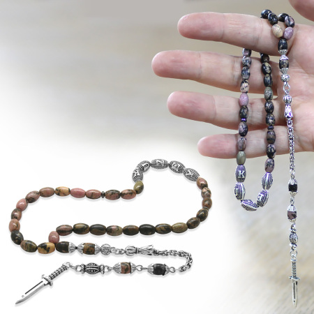 Doğaltaş Rodonit Tesbih - Kararmaz Metal Arnavut Püsküllü - Kişiye Özel İsim Yazılı - Arpa Kesim - Tesbihane