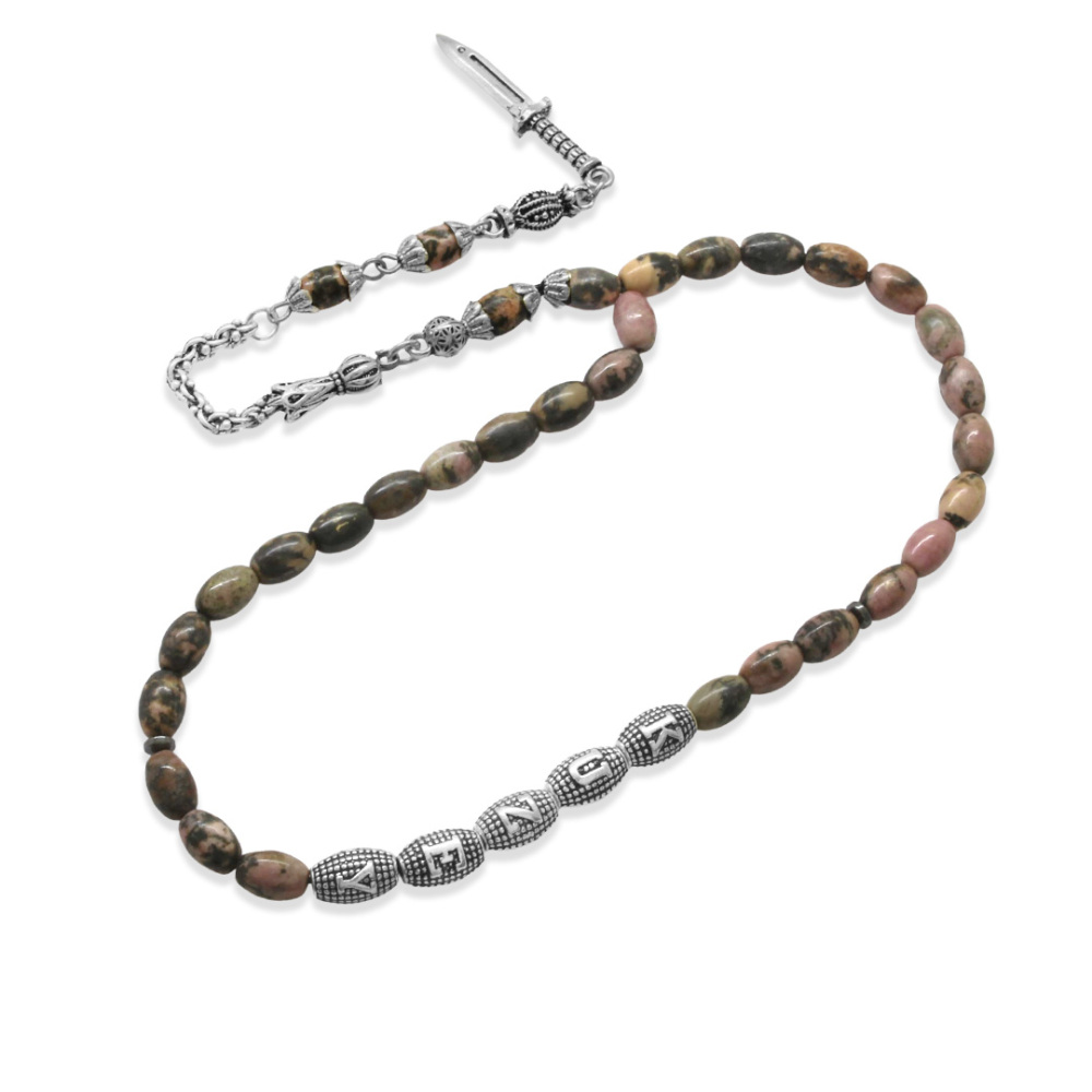 Doğaltaş Rodonit Tesbih - Kararmaz Metal Arnavut Püsküllü - Kişiye Özel İsim Yazılı - Arpa Kesim - 7