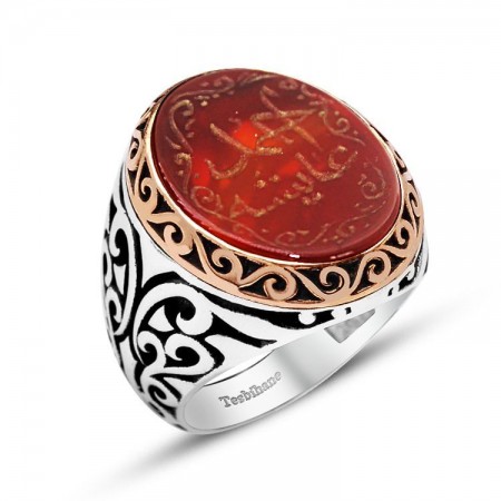 El Yazması Arapça İsminize Özel Yazılı Akik Taşlı Gümüş Yüzük - Tesbihane