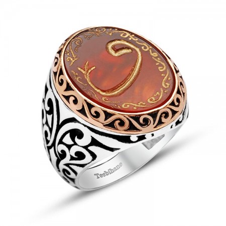 El Yazması Vav Harfli Özel Tasarım Akik Taşlı Gümüş Yüzük - Tesbihane