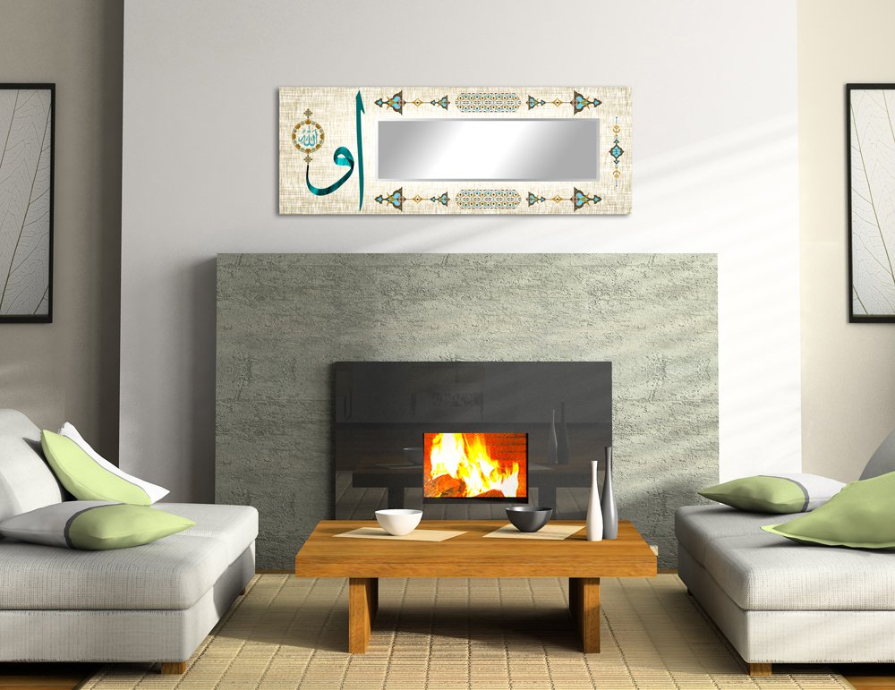 Elif-Vav Temalı Ayna Tasarım Kanvas Tablo - 1
