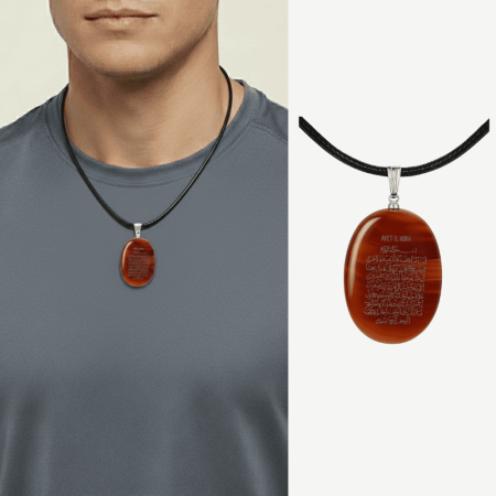 Erkek Akik Doğaltaş Cevşen Kolye - Üzeri Ayetel Kürsi Yazılı - Elips Tasarım - Kırmızı Renk - Tesbihane