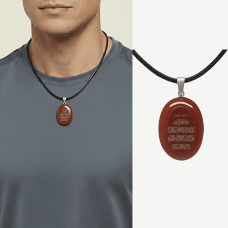 Erkek Akik Doğaltaş Cevşen Kolye - Üzeri Nazar Ayeti Yazılı - Elips Tasarım - Kırmızı Renk - Tesbihane