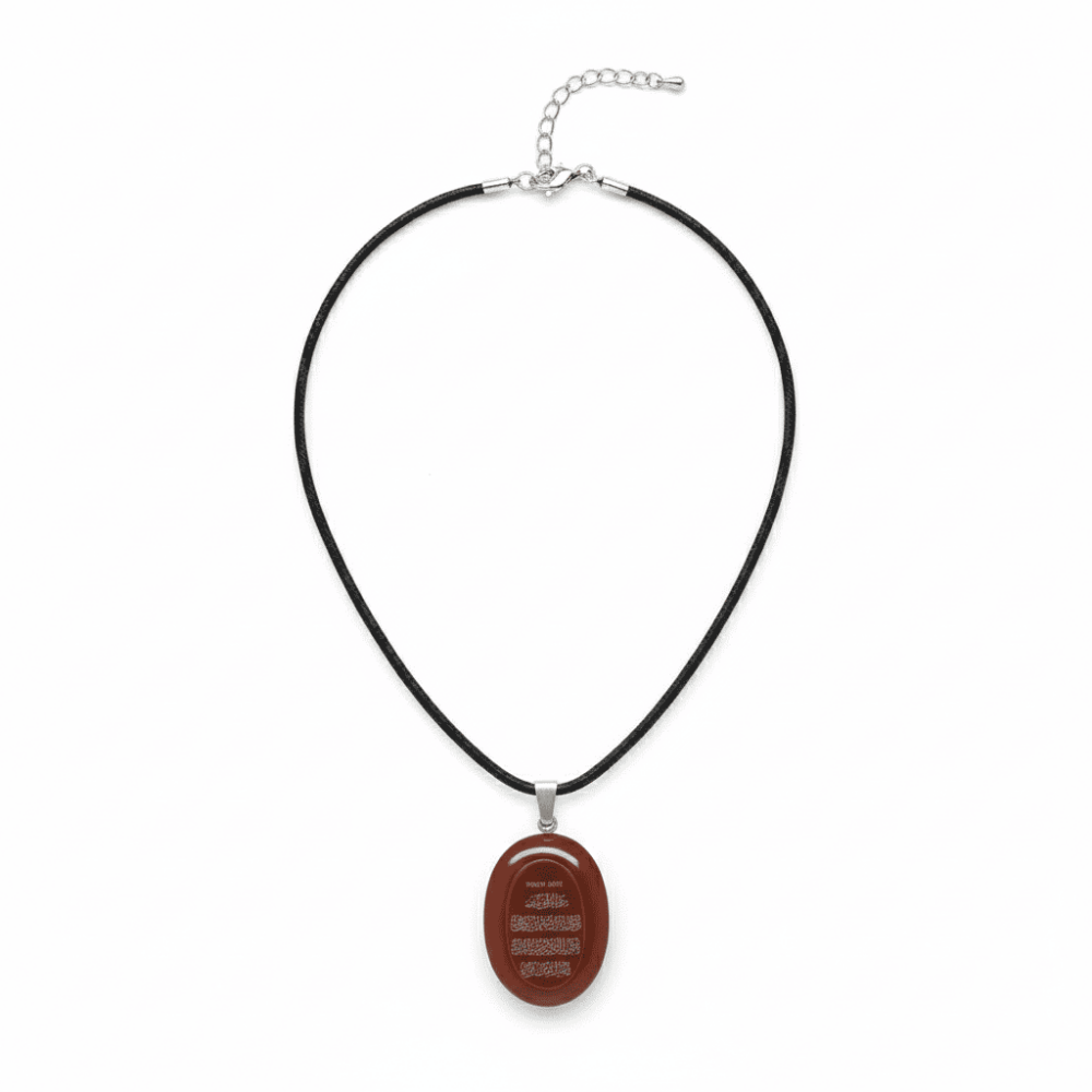 Erkek Akik Doğaltaş Cevşen Kolye - Üzeri Nazar Ayeti Yazılı - Elips Tasarım - Kırmızı Renk - 3