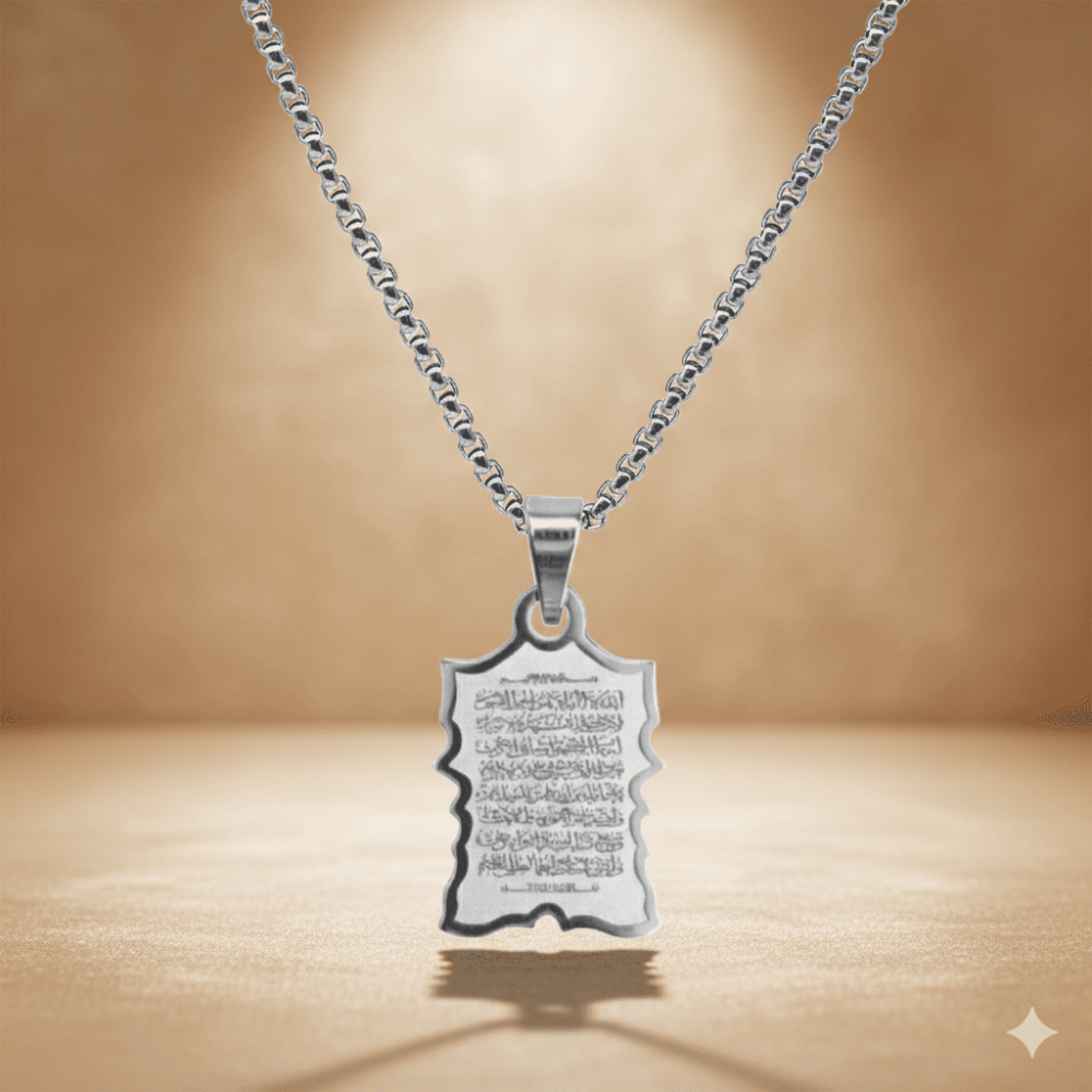 Erkek Çelik Kolye - Ayetel Kürsi Yazılı - Kişiye Özel - Gümüş Renk - Kitabe Tasarım - 60 cm - 3