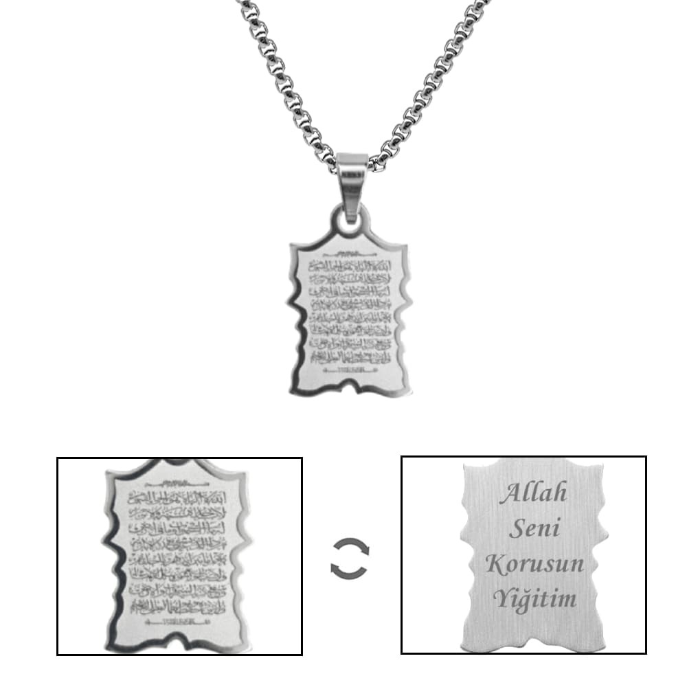 Erkek Çelik Kolye - Ayetel Kürsi Yazılı - Kişiye Özel - Gümüş Renk - Kitabe Tasarım - 60 cm - 5