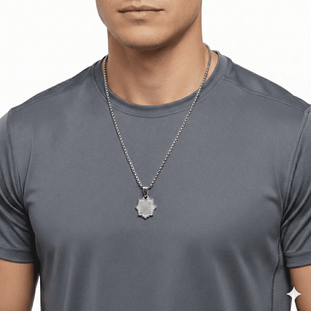 Erkek Çelik Kolye - Ayetel Kürsi Yazılı - Kişiye Özel - Gümüş Renk - Yıldız Tasarım - 60 cm - 2