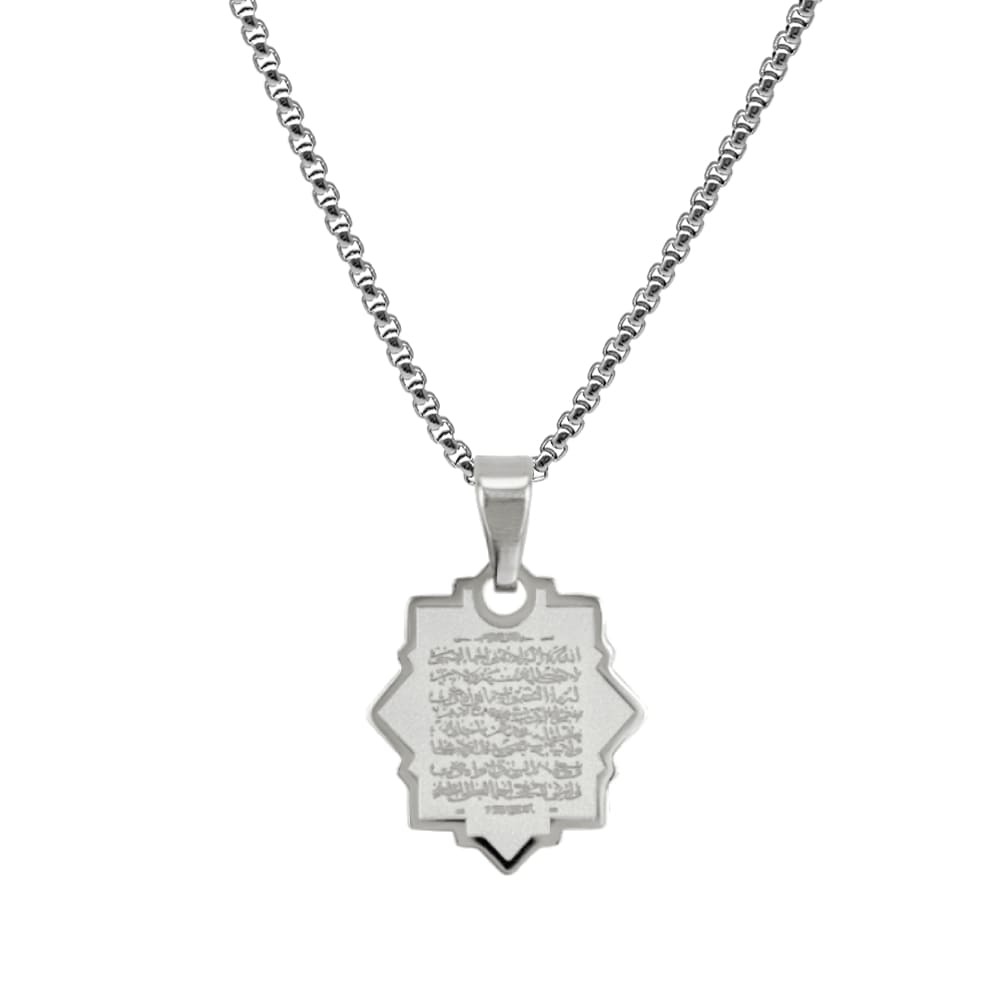 Erkek Çelik Kolye - Ayetel Kürsi Yazılı - Kişiye Özel - Gümüş Renk - Yıldız Tasarım - 60 cm - 4