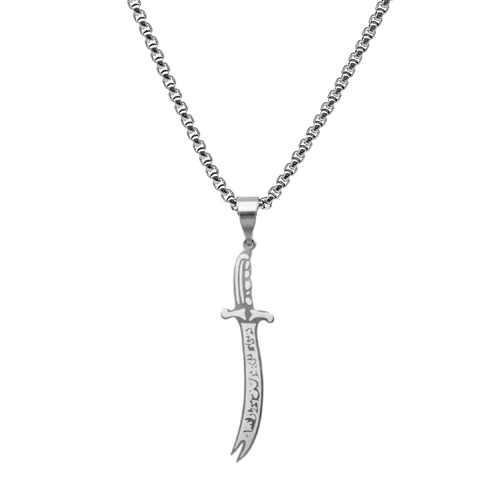 Erkek Çelik Kolye - Kişiye Özel - Ali’den başka yiğit yoktur, Zülfikar’dan başka kılıç yoktur. - 4