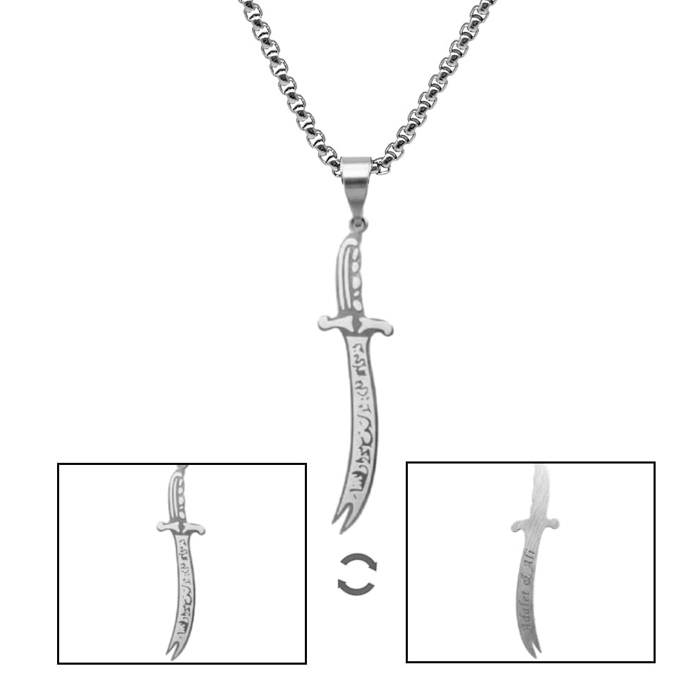 Erkek Çelik Kolye - Kişiye Özel - Ali’den başka yiğit yoktur, Zülfikar’dan başka kılıç yoktur. - 5